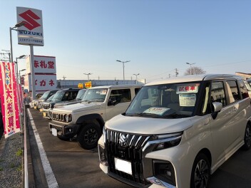 ３連休ありがとうございました！